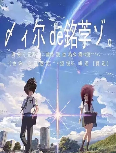 查特尔奥克州立学院文凭毕业证哪里能买到